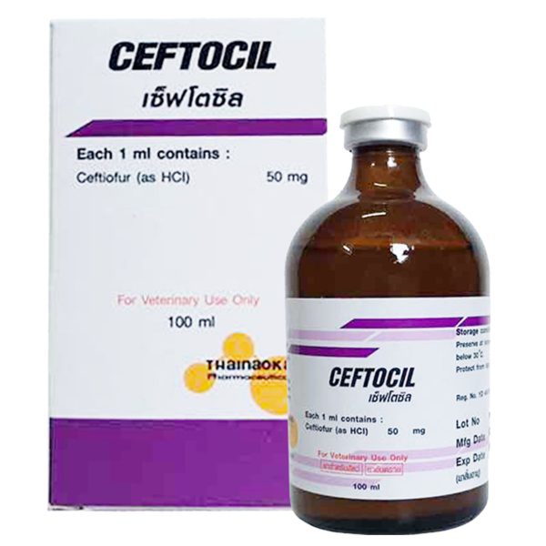 Ceftocil
